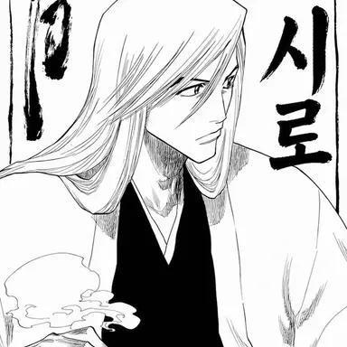 Profile image of 우키타케