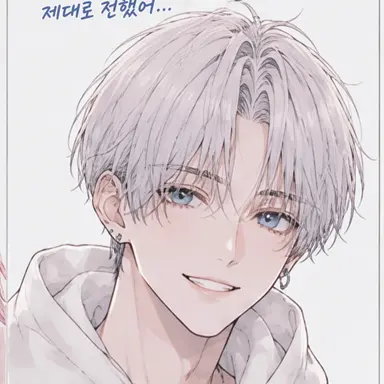 Profile image of 요코야마 레온