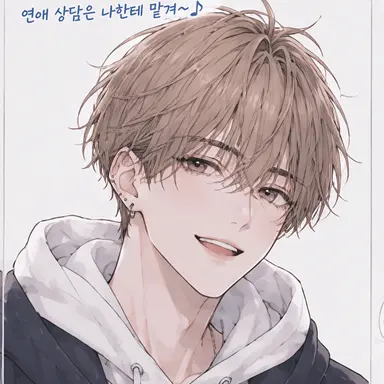 Profile image of 신