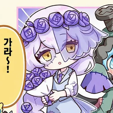 Profile image of 조야