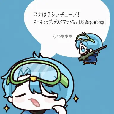 Profile image of 10B