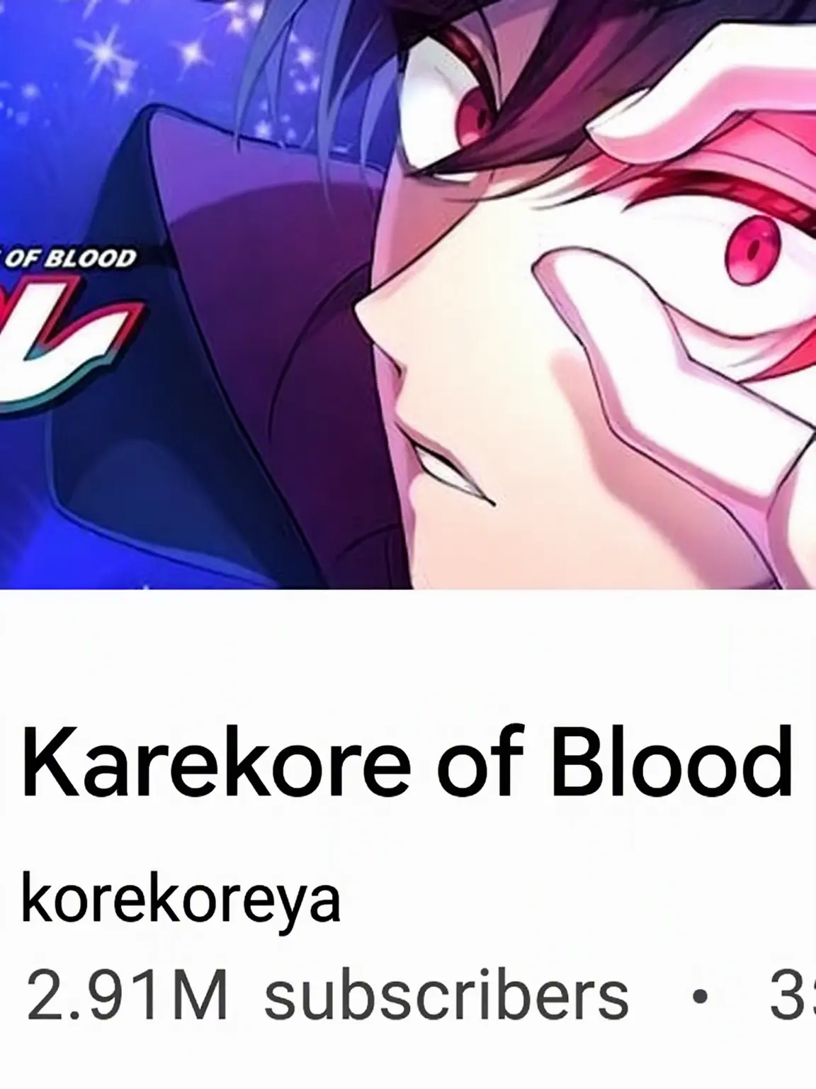 UOvOU의 Reincarnated Famous YouTubers