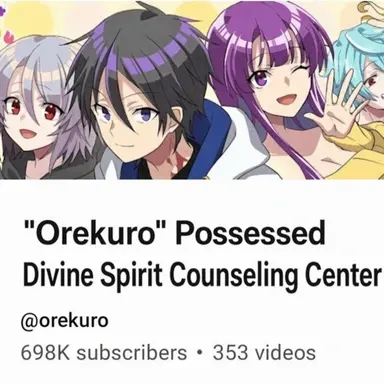 Profile image of The Ore-Kuro Crew