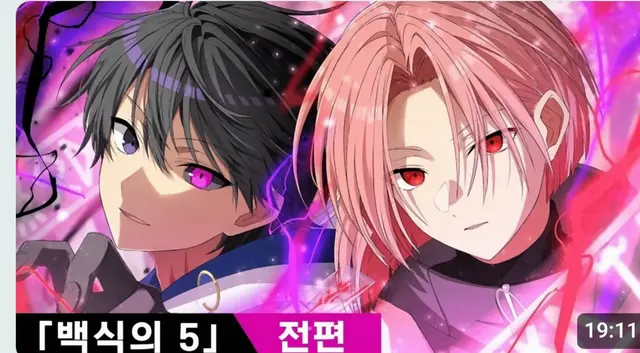 Profile image of 오레쿠로 멤버들