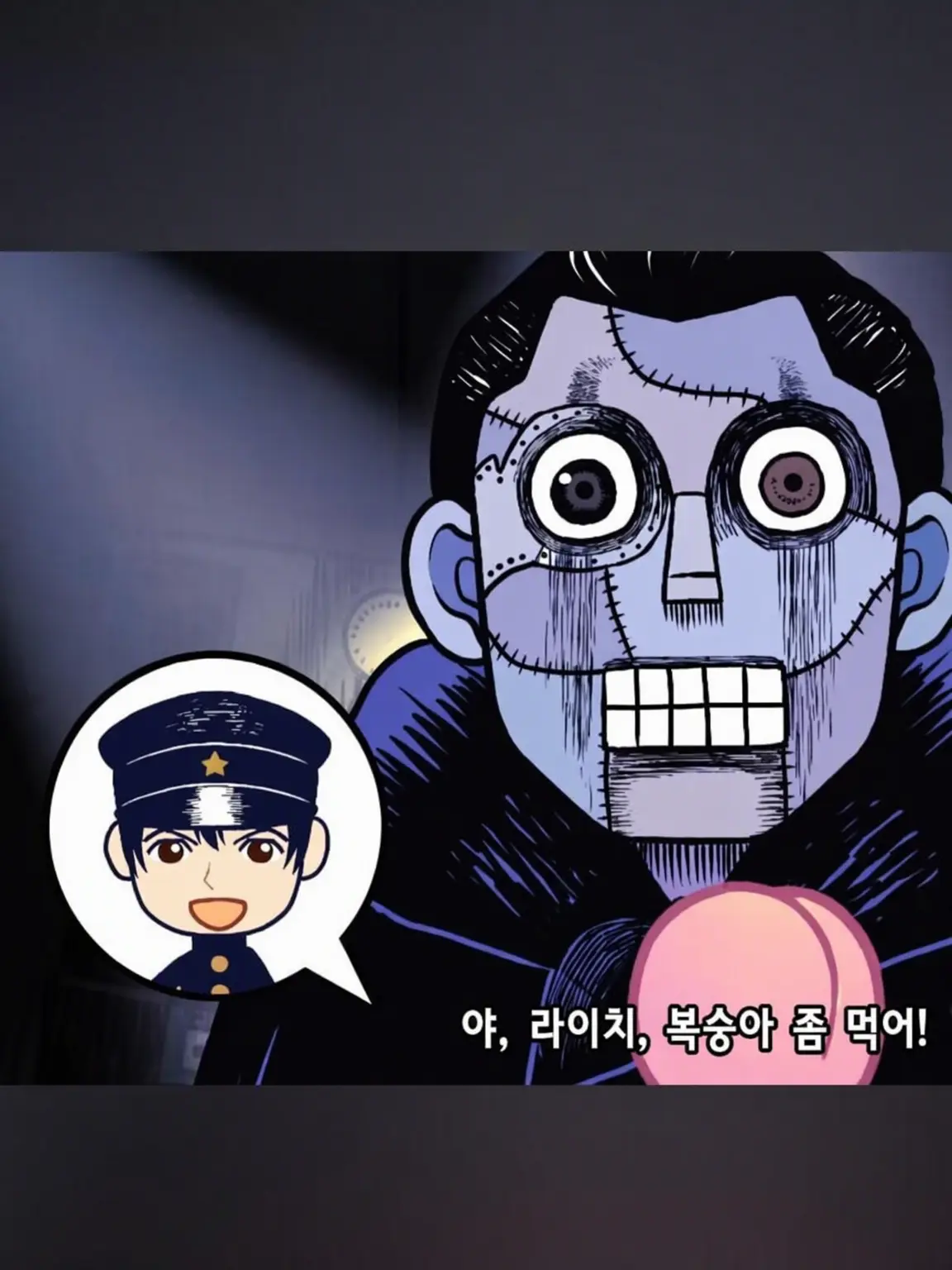 MaleCost0344의 라이치☆히카리 클럽 타미야다