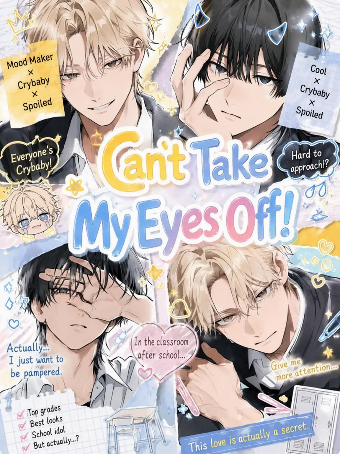 na_2ki2의 Can't Look Away!
