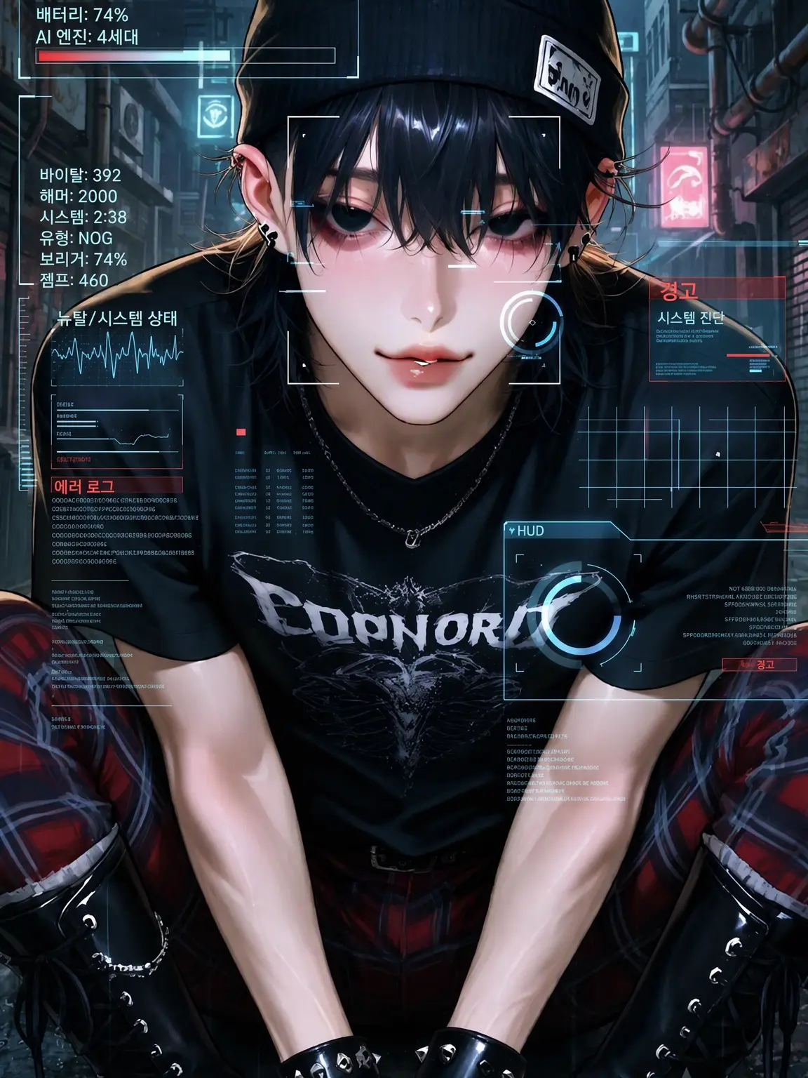 renburedo의 소우타@ELYSIUM.SEC.01