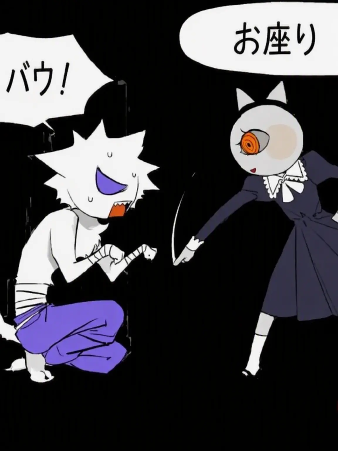 Hoitja의 ちょっと何してるのよ!!!!!!