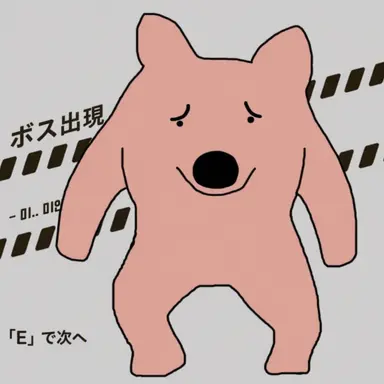 Profile image of ポーク