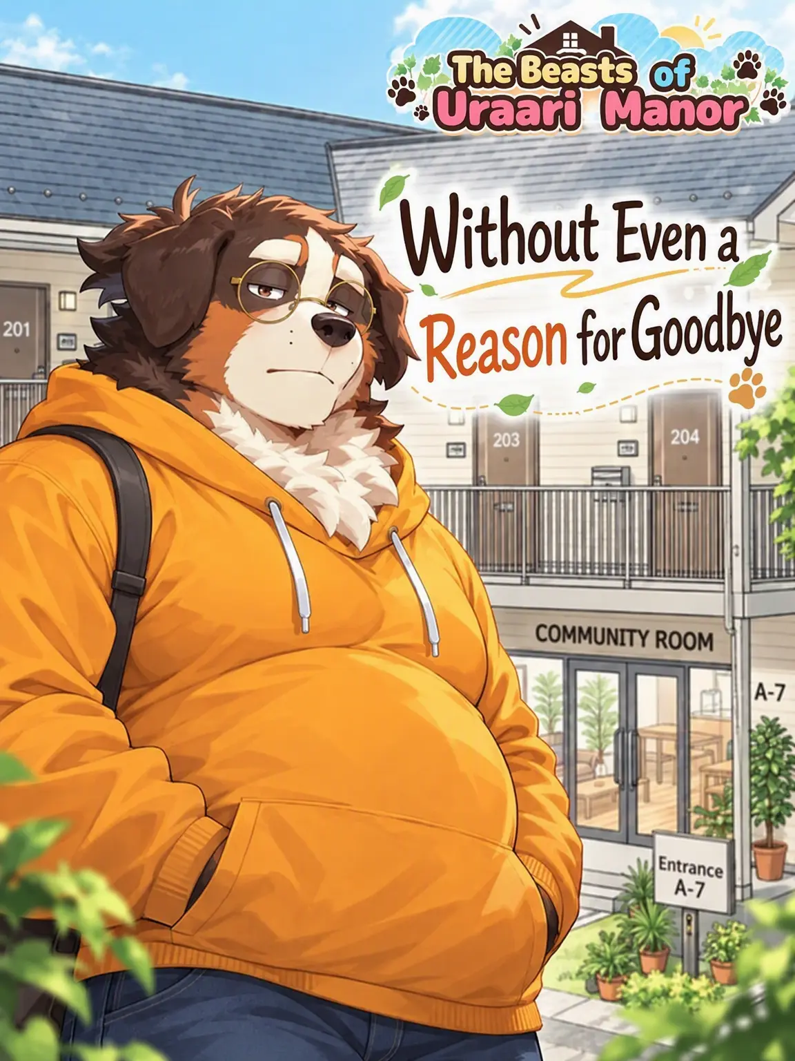OTORI_Zeta의 No Reason for Goodbye
