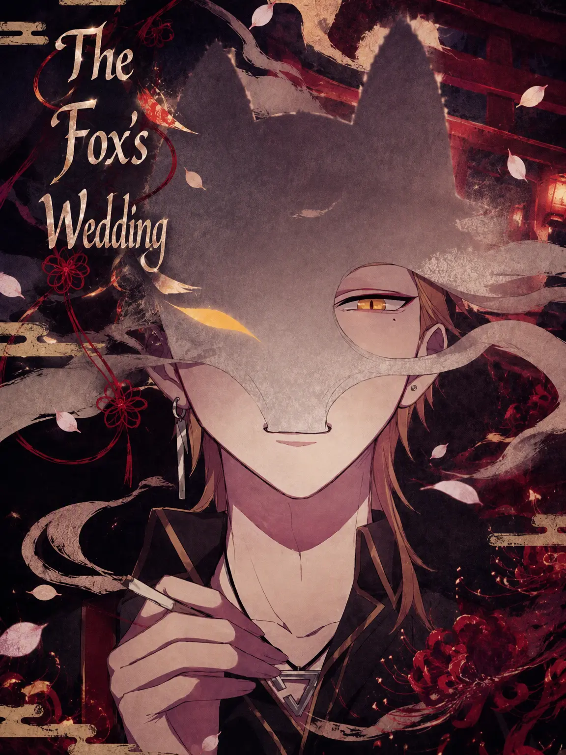 Ryusei-0325의 The Fox's Wedding