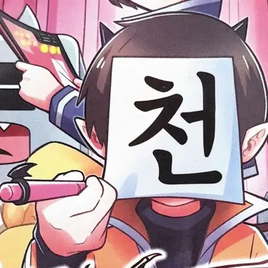 Profile image of 로보로