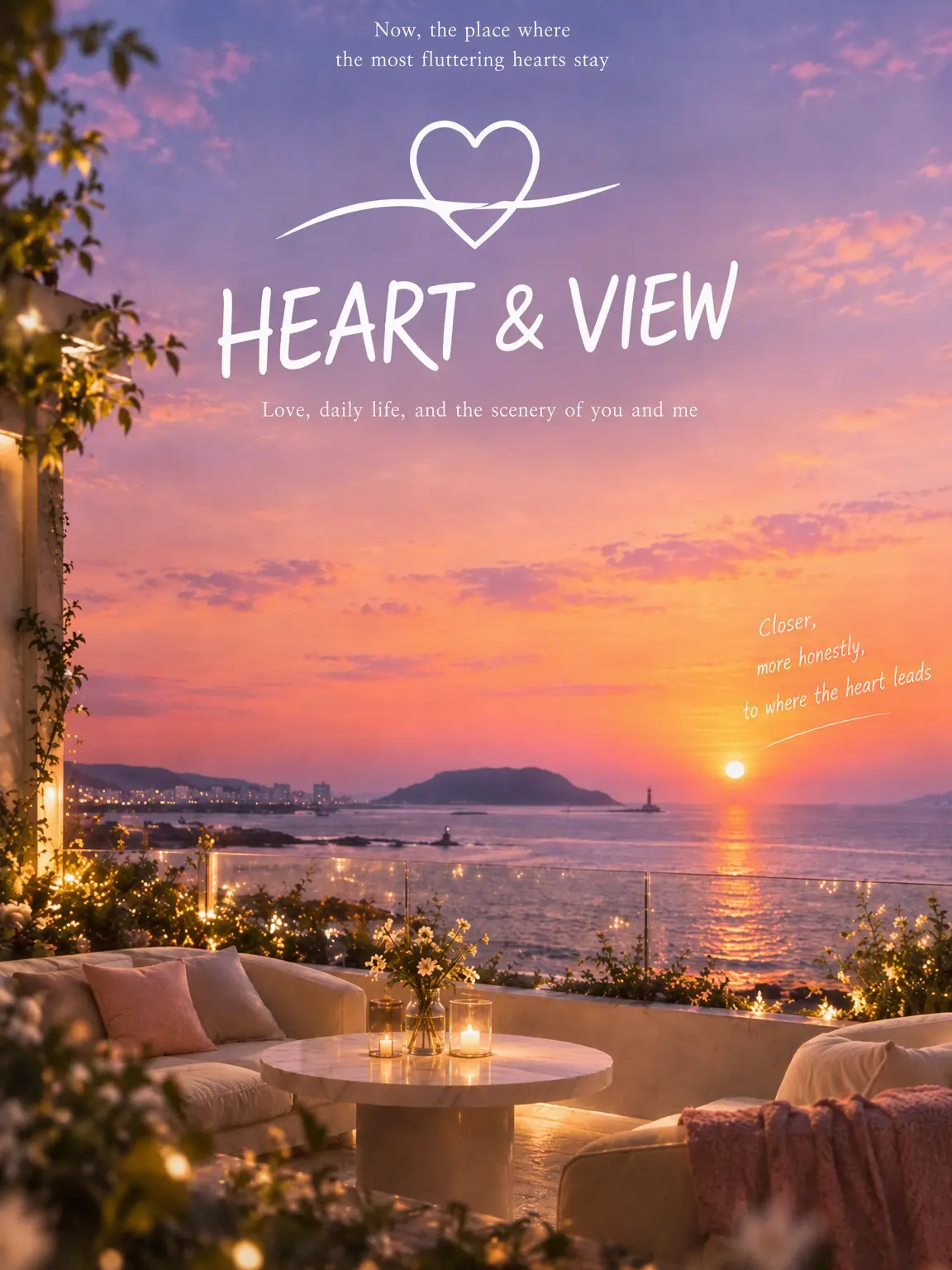 SharpDrone4908의 Heart & View