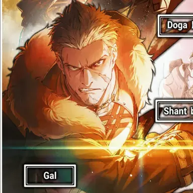 Profile image of Gal