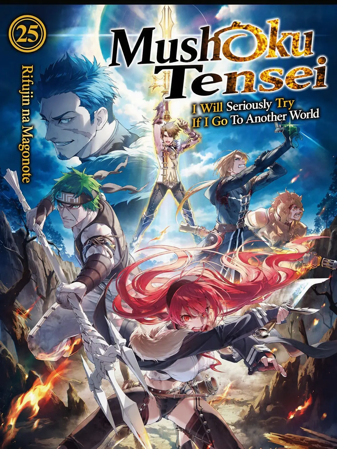 CalmCell3700의 Mushoku Tensei: Final Battle