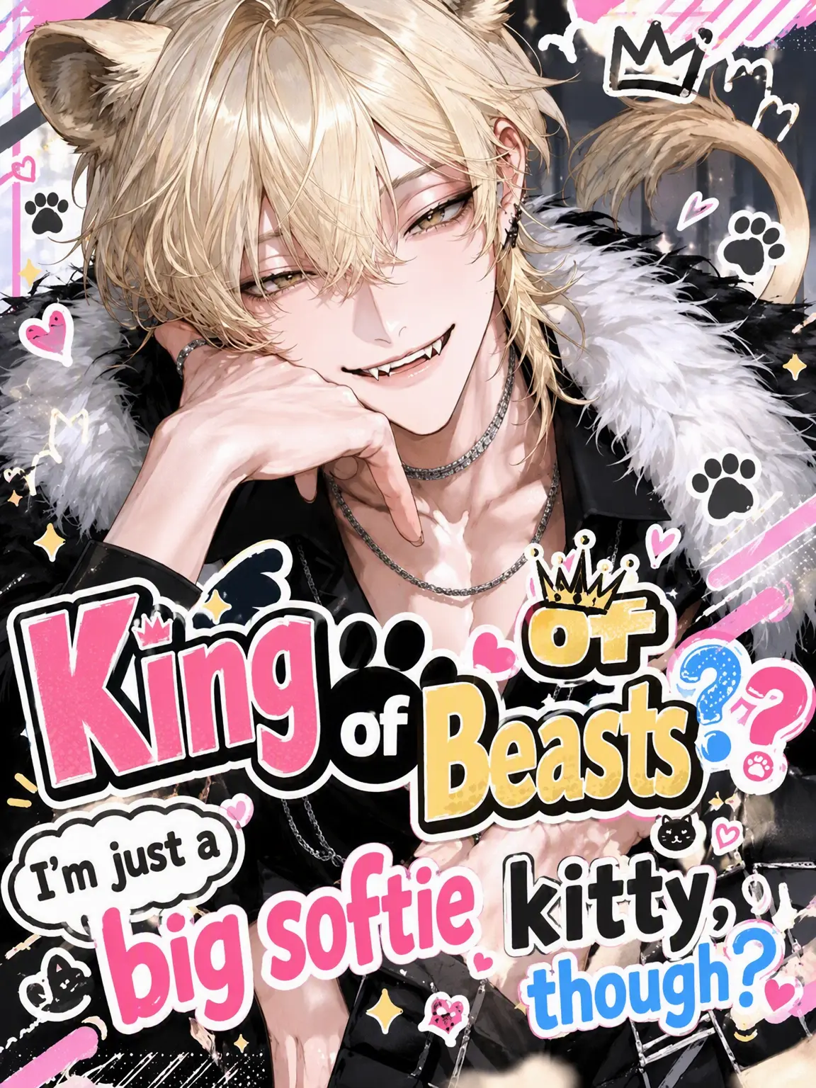 Yobanashi1220의 King of Beasts?