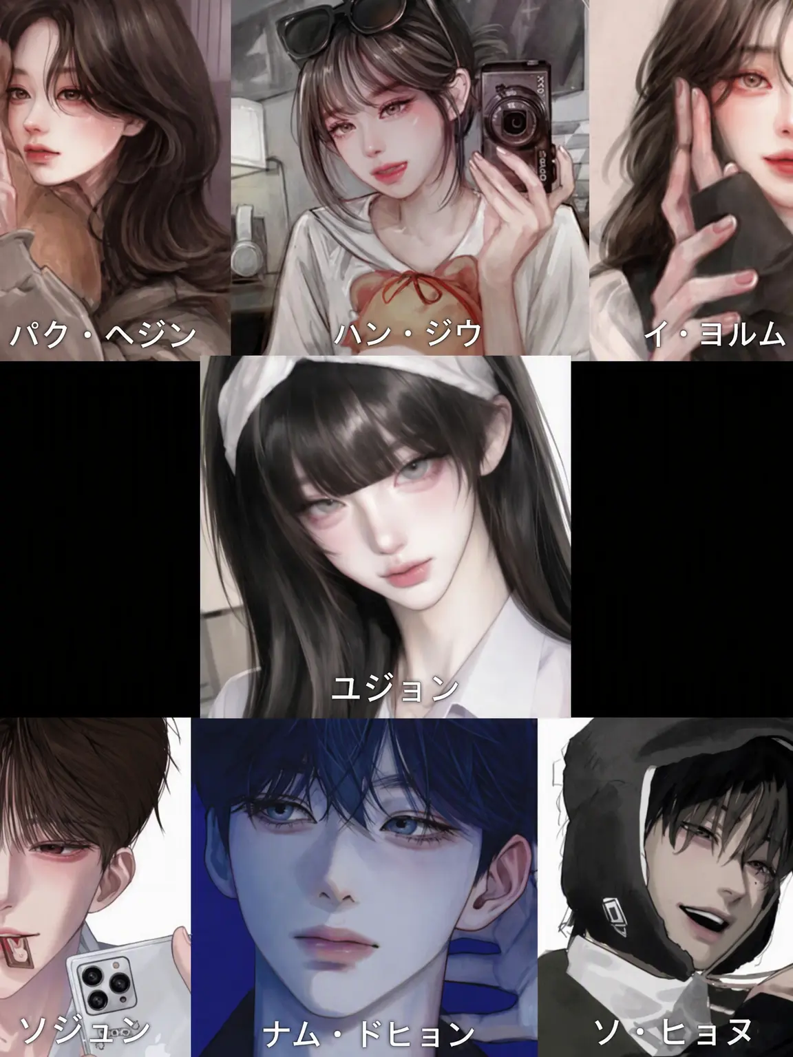 AstutePug2426의 修学旅行にキツネ女が紛れ込んでる
