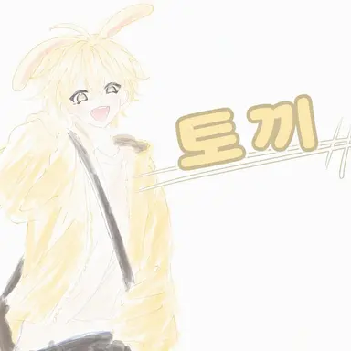 Profile image of 우사기