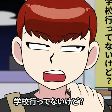 Profile image of ハン・チョッポプ