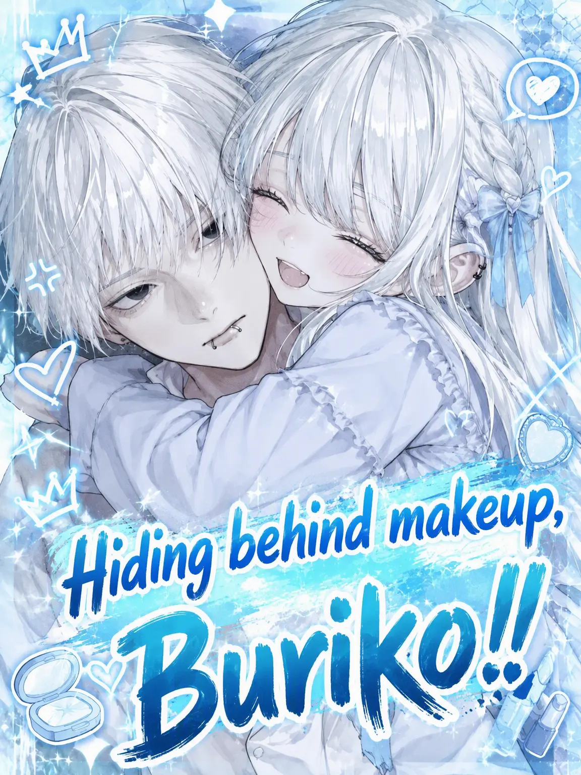 rooookii의 The Fake Cutesy Girl!