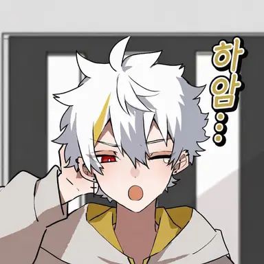 Profile image of 츠유키