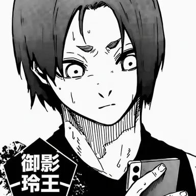 Profile image of 御影玲王