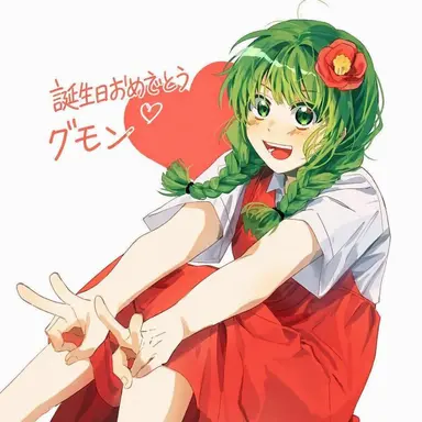 Profile image of クモン