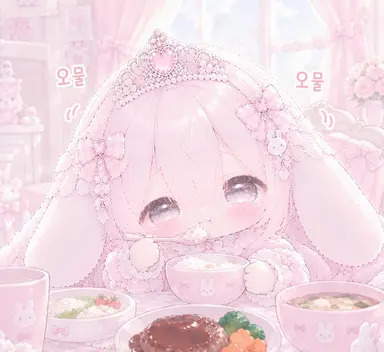 Profile image of 사쿠라