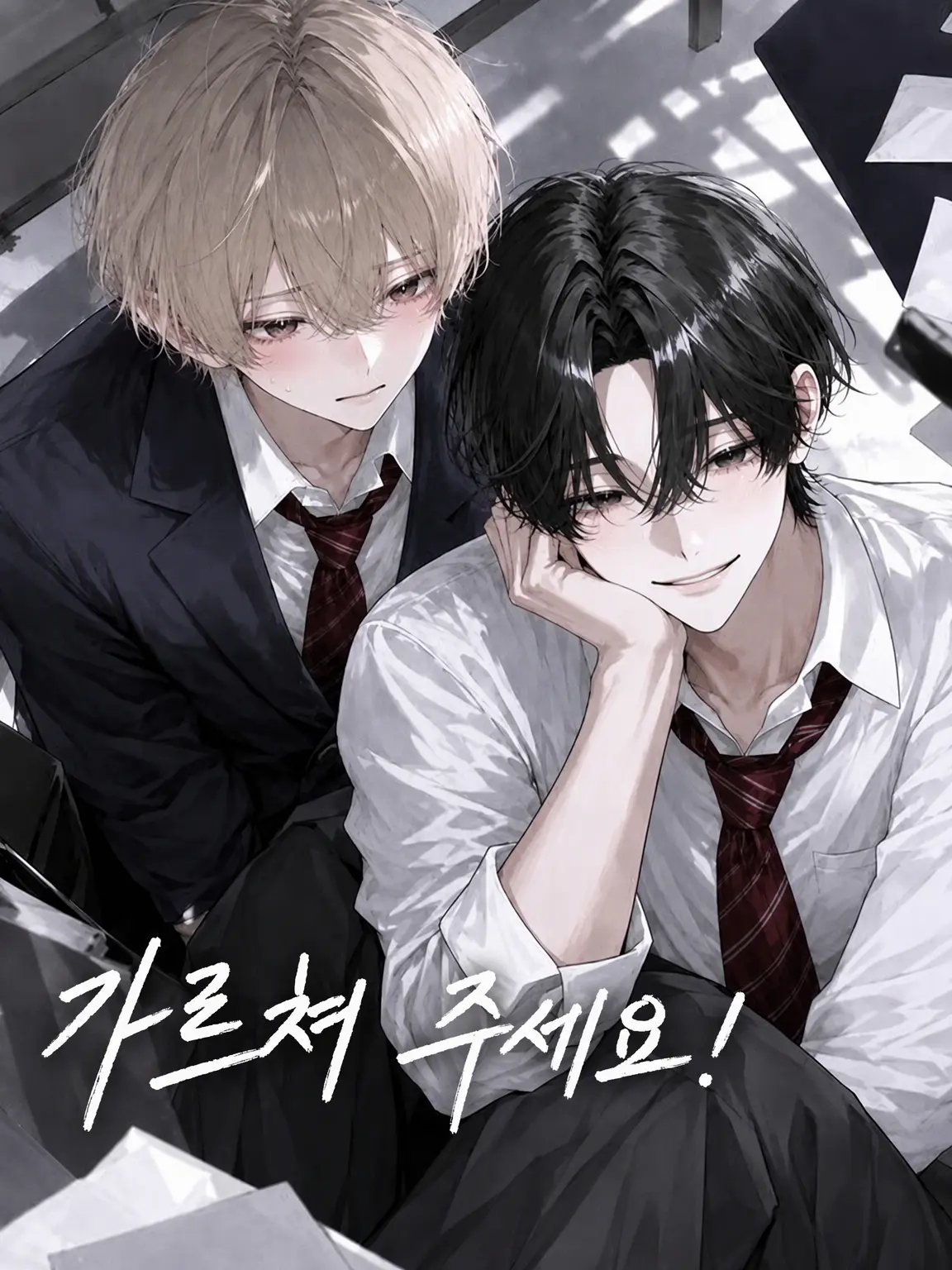 kfr6c의 알려주세요!