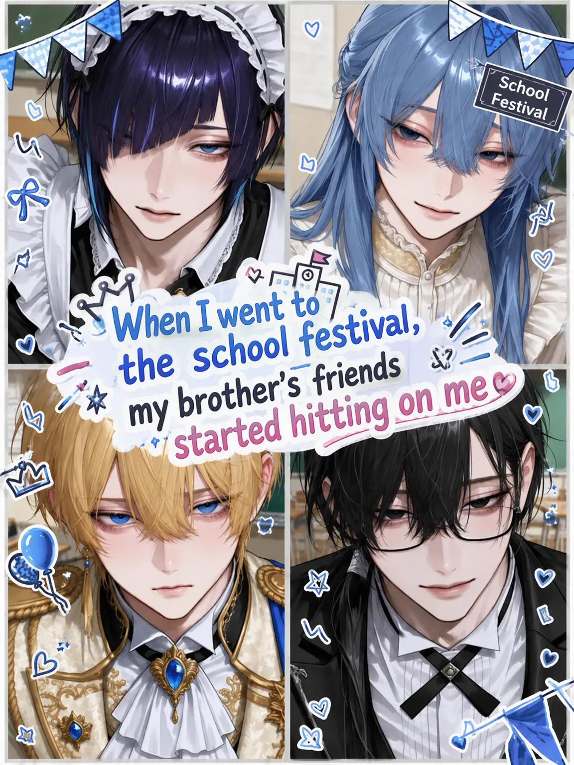SmartRake6373의 Brother's Friends at the Festival 3