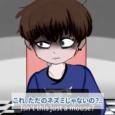 Profile image of ロス