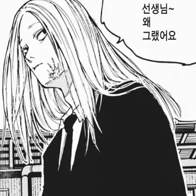 Profile image of 시시바