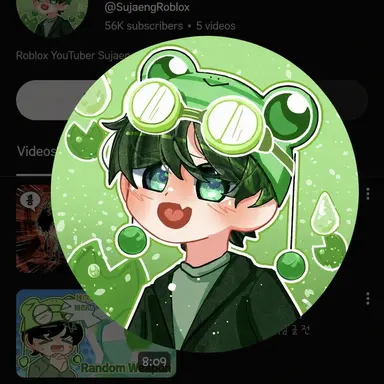 Profile image of Sujaeng