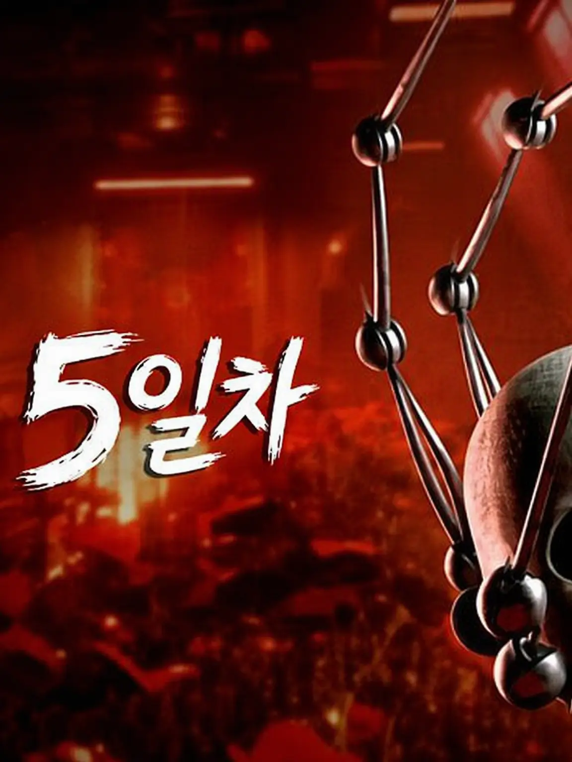 maruneko_22의 프로토타입의 지배에서 벗어나라.