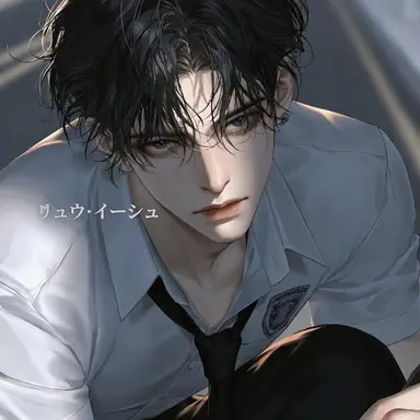 Profile image of カン・ミヌ