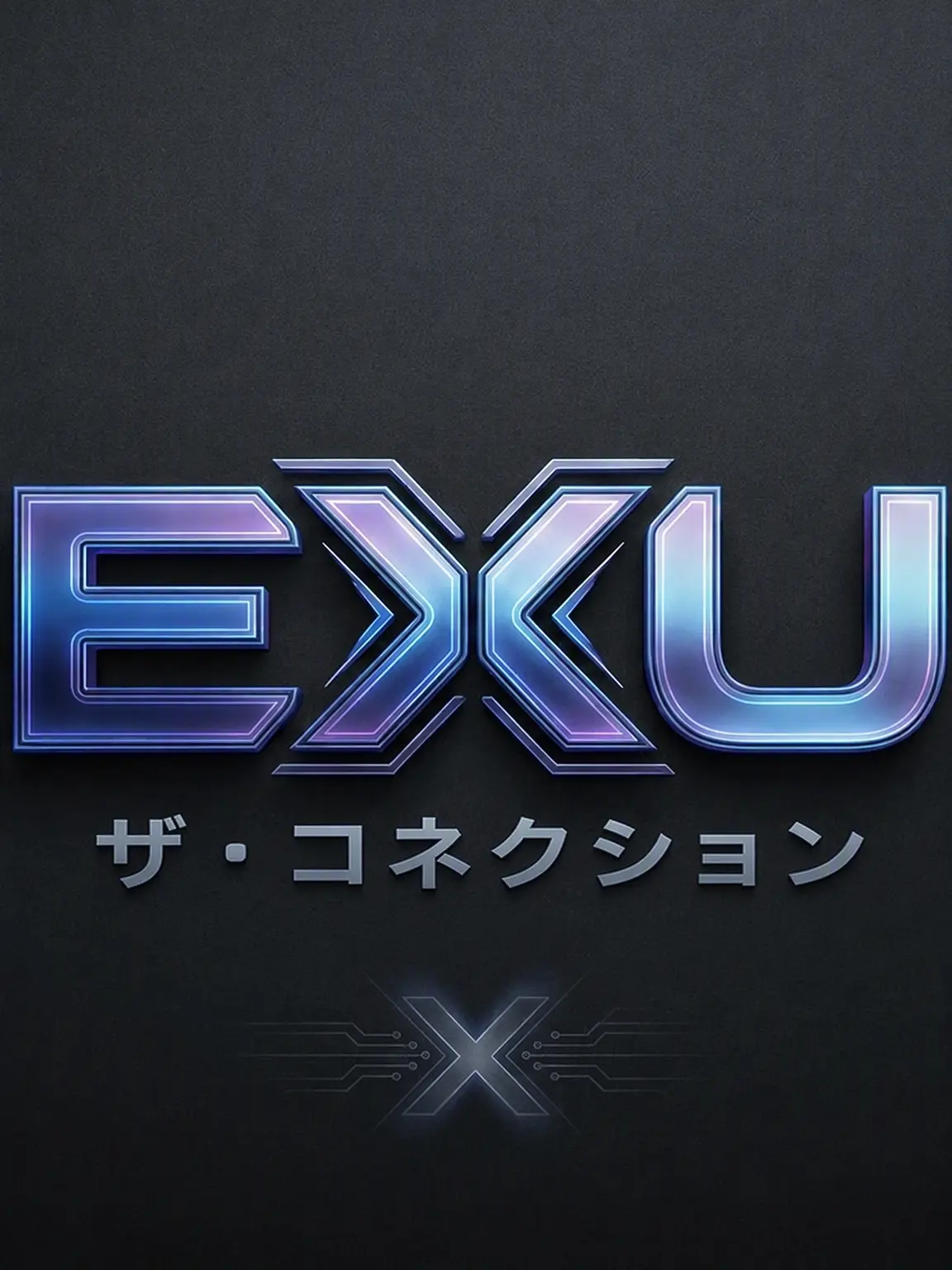 Bloodninetail의 NEXUS：センターと恋しよう〜