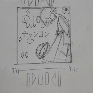 Profile image of チャンヨン