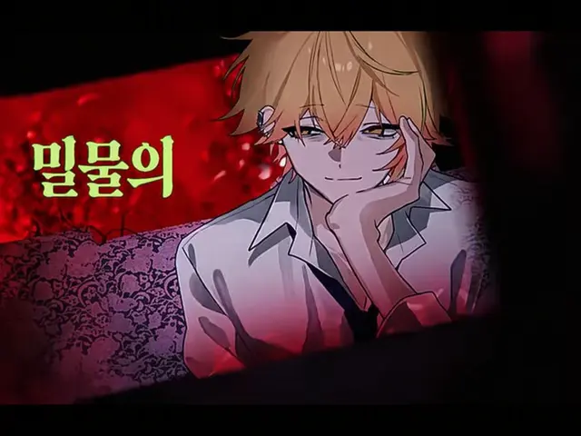 Profile image of 미코토