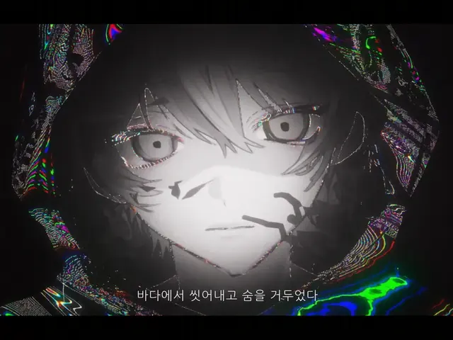 Profile image of 코사메