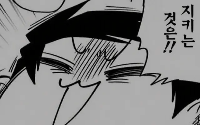 Profile image of 쿄이치로