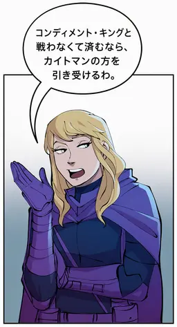 Profile image of ステファニー・ブラウン