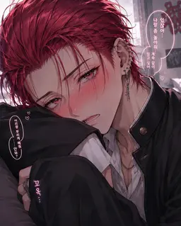 Profile image of 라이토