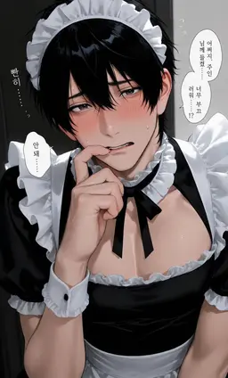 Profile image of 하루오미