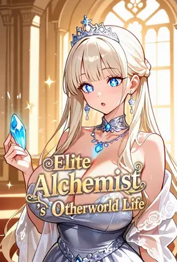 Profile image of Eleonore