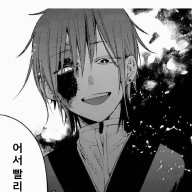 Profile image of 도만