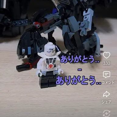 Profile image of レゴミン