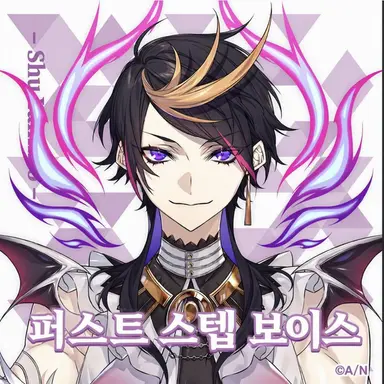Profile image of 야미노 슈