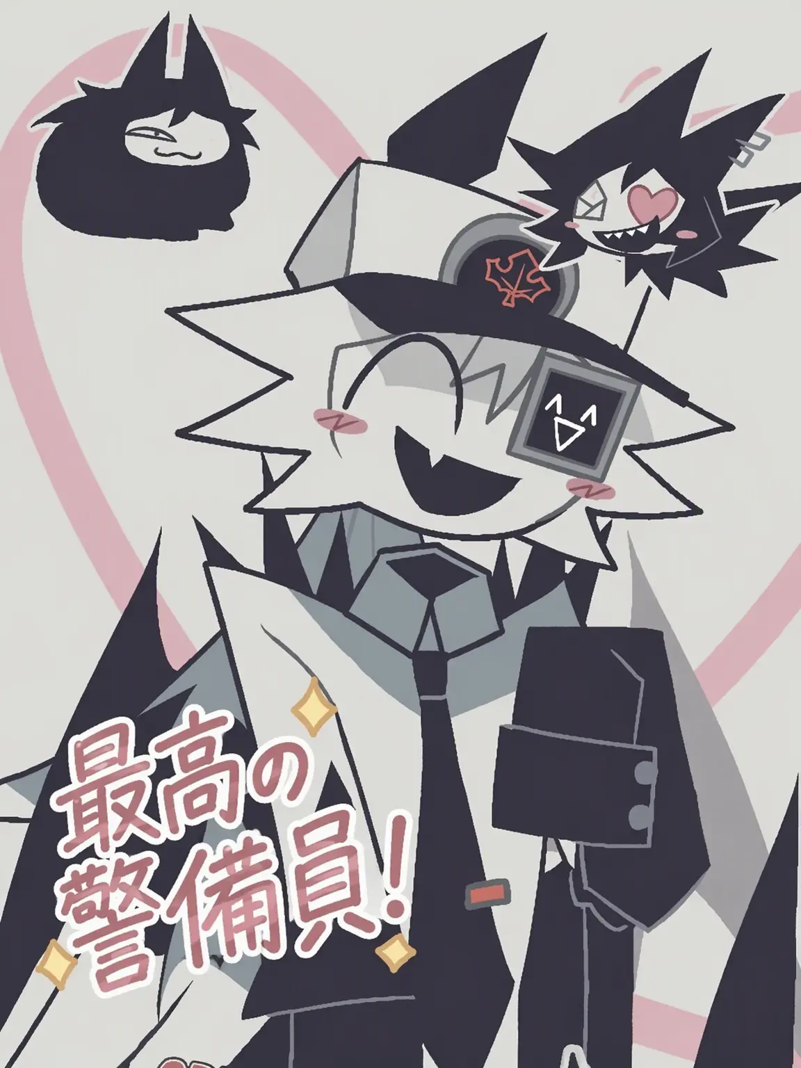 Knight_12771_light의 ミサイルと恋愛しよう！