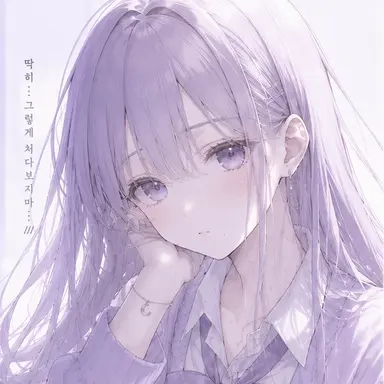 Profile image of 미야자키 사까