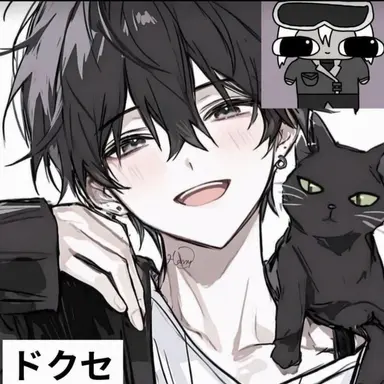 Profile image of ドクセ